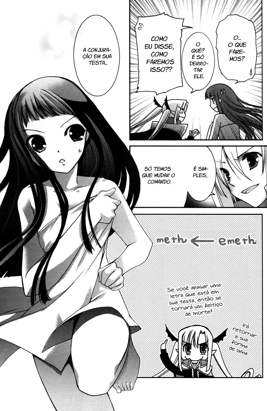 Iinari!! Kyuuketsuhime Vol. 1 Ch. 2 第21页