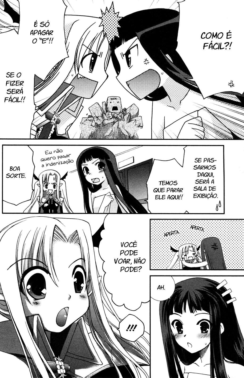 Iinari!! Kyuuketsuhime Vol. 1 Ch. 2 第22页