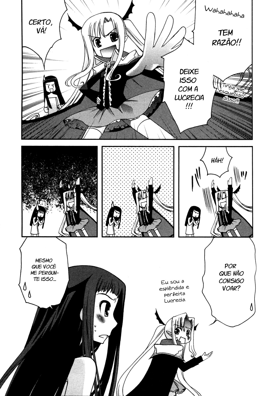 Iinari!! Kyuuketsuhime Vol. 1 Ch. 2 第23页