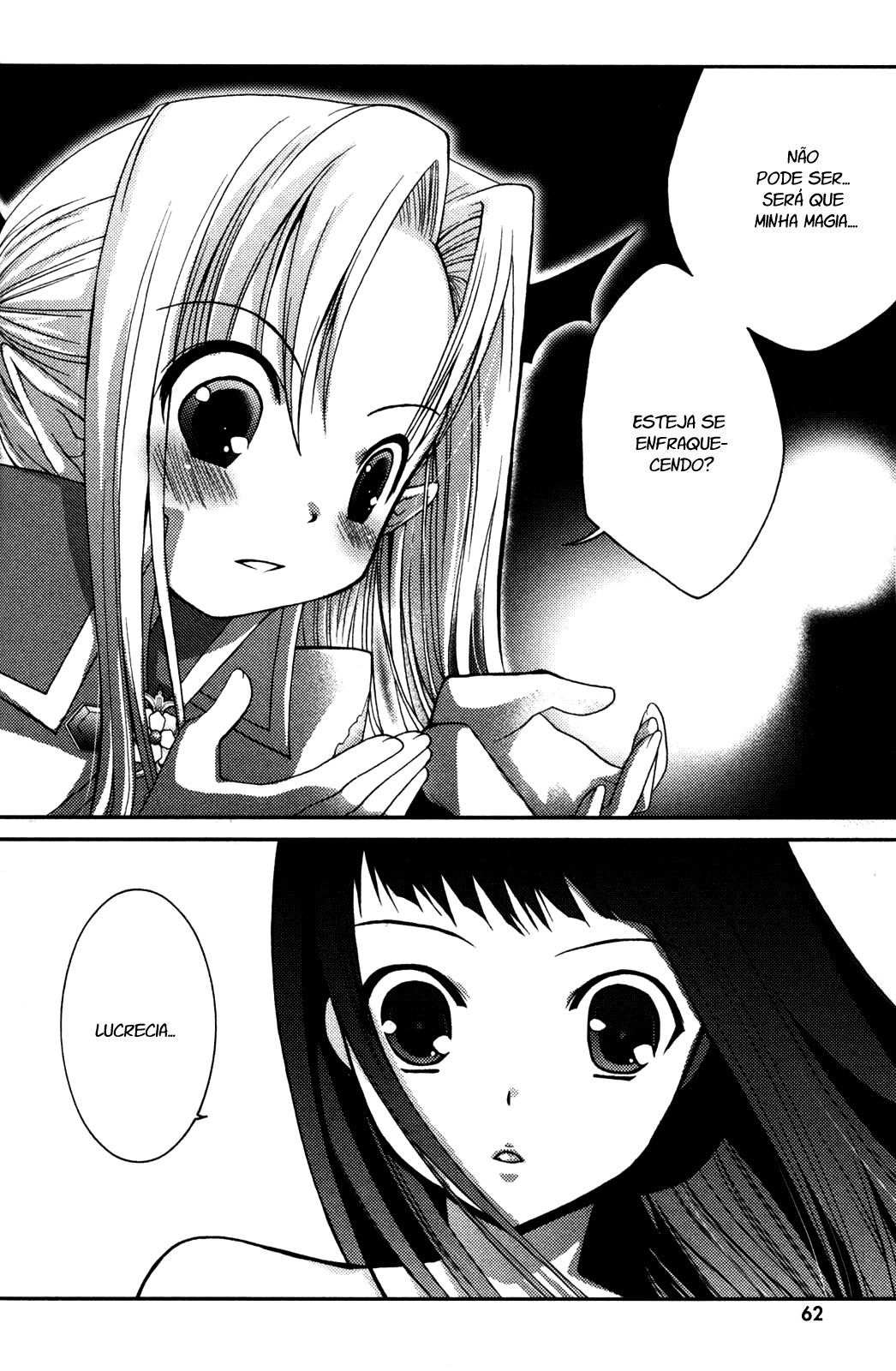 Iinari!! Kyuuketsuhime Vol. 1 Ch. 2 第24页