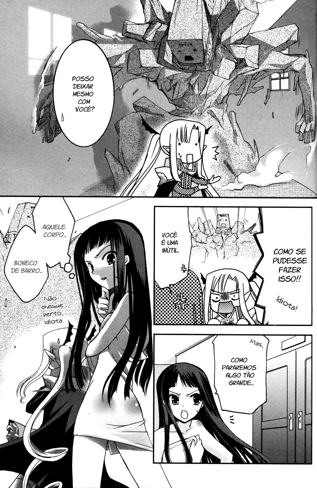 Iinari!! Kyuuketsuhime Vol. 1 Ch. 2 第25页