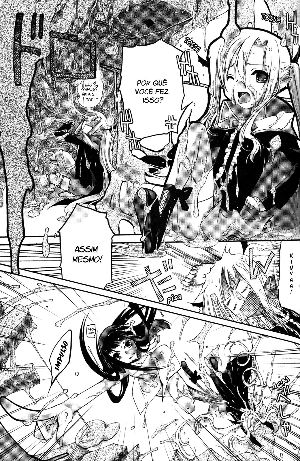 Iinari!! Kyuuketsuhime Vol. 1 Ch. 2 第31页