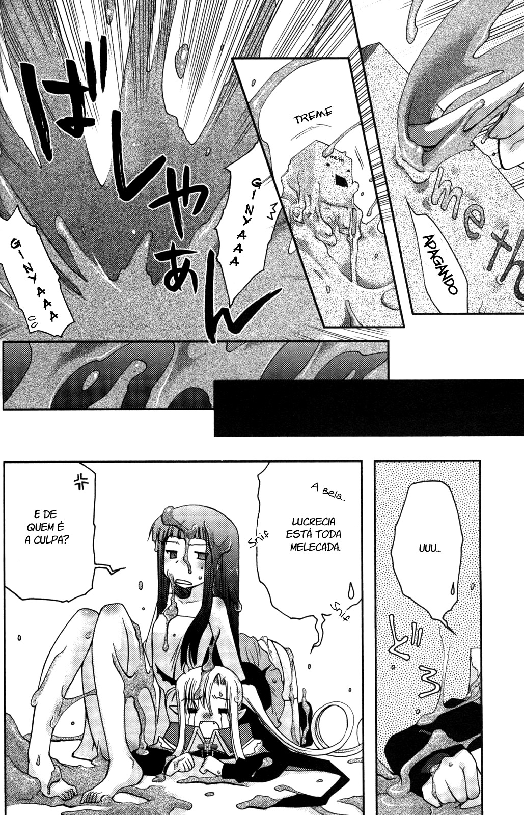 Iinari!! Kyuuketsuhime Vol. 1 Ch. 2 第32页