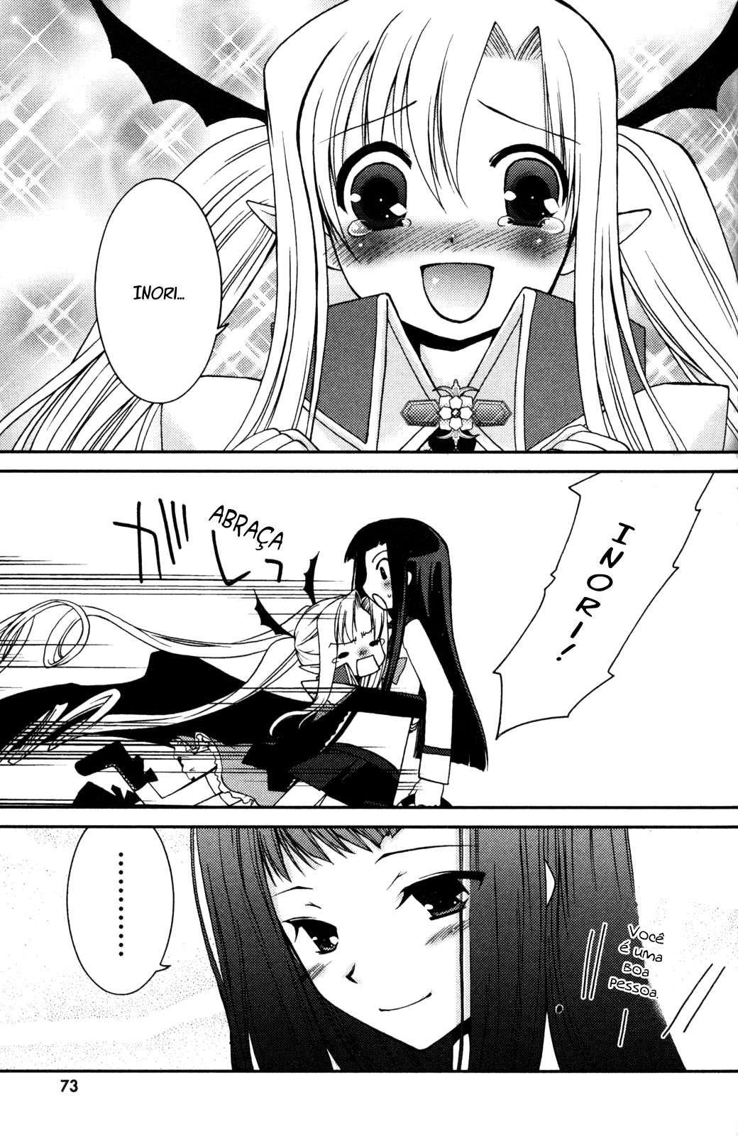 Iinari!! Kyuuketsuhime Vol. 1 Ch. 2 第35页