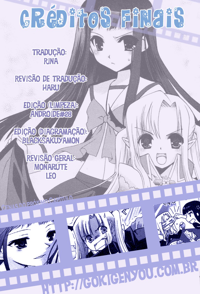 Iinari!! Kyuuketsuhime Vol. 1 Ch. 2 第40页
