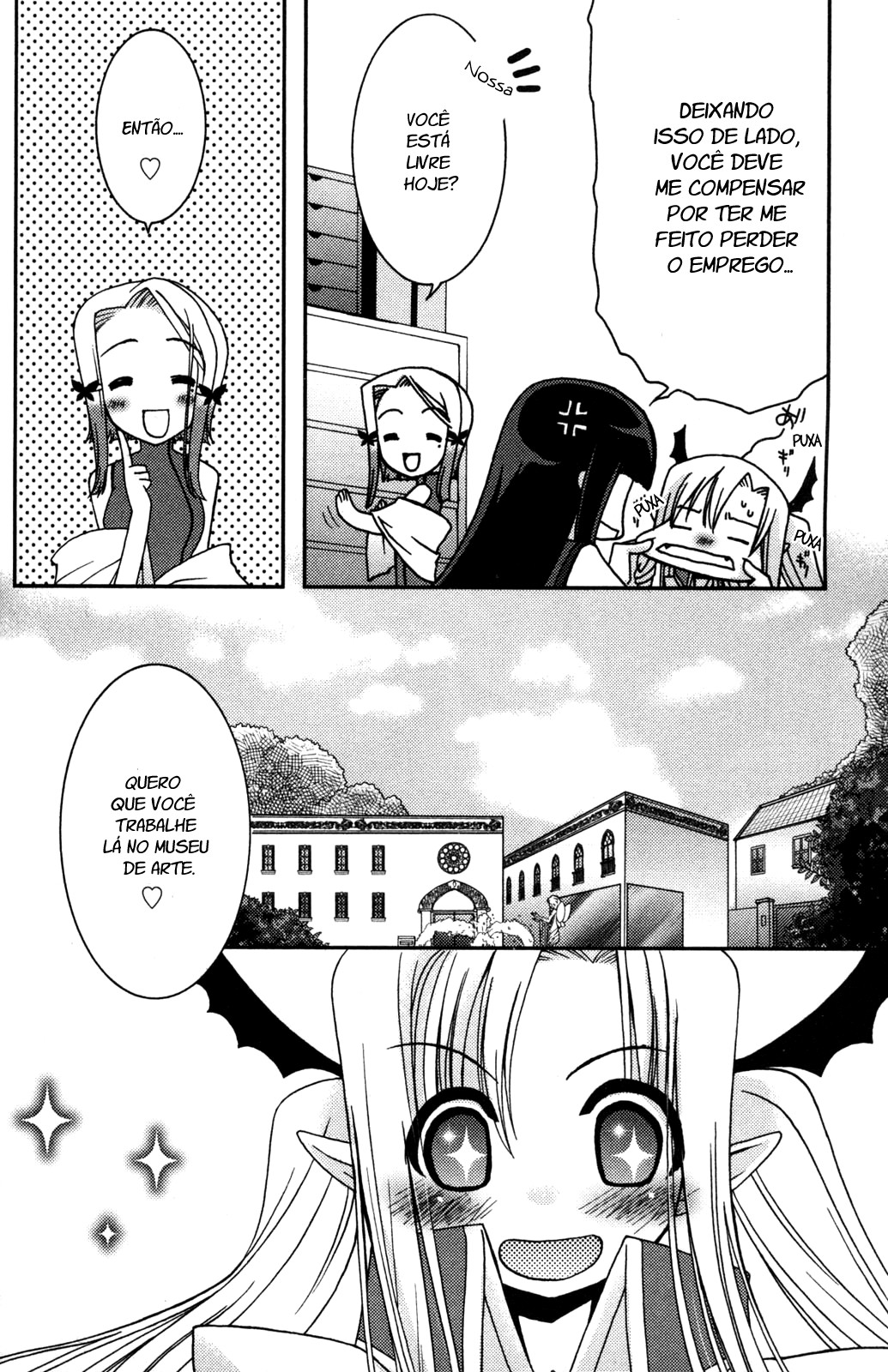 Iinari!! Kyuuketsuhime Vol. 1 Ch. 2 第6页