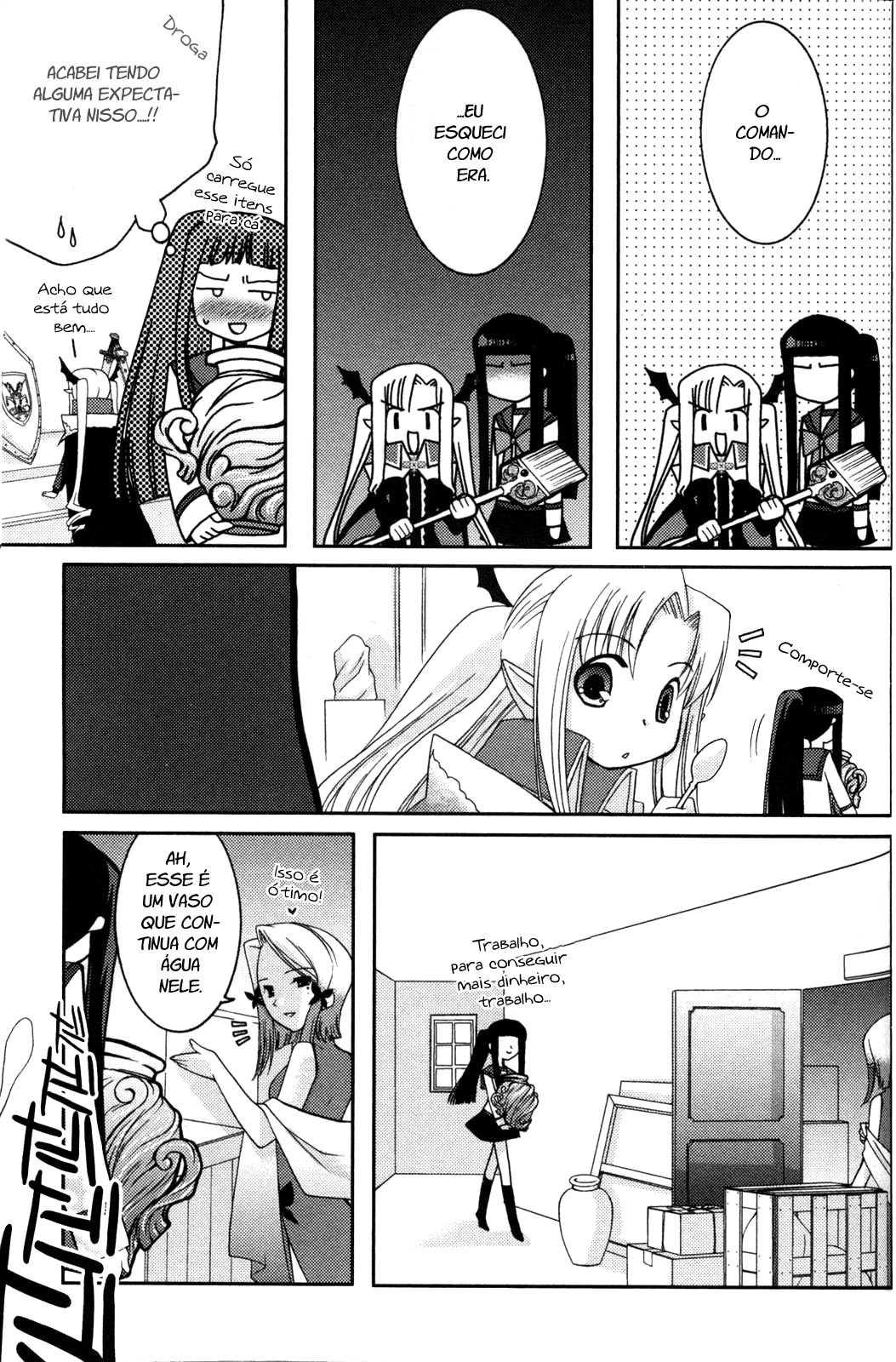 Iinari!! Kyuuketsuhime Vol. 1 Ch. 2 第9页