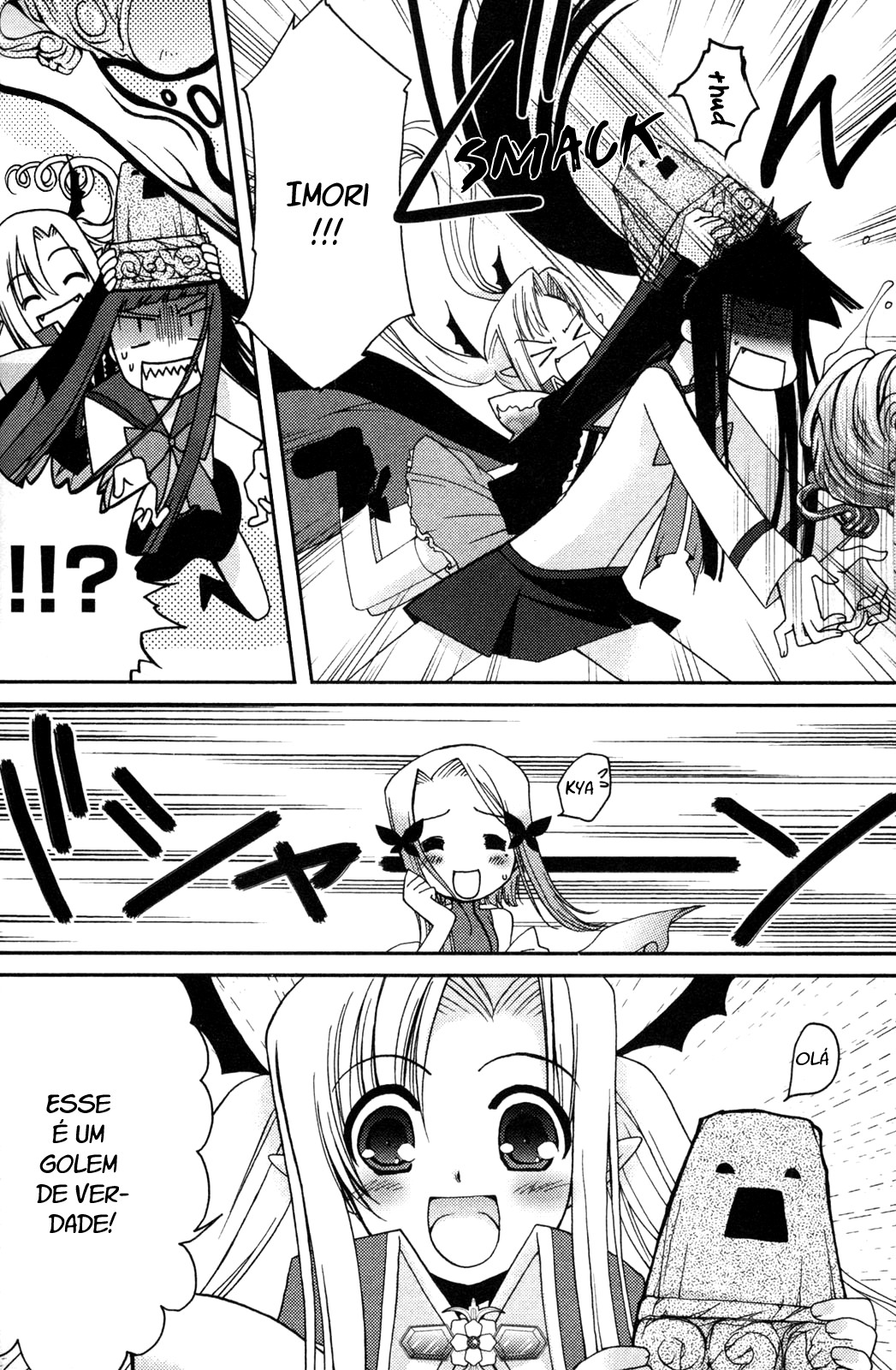 Iinari!! Kyuuketsuhime Vol. 1 Ch. 2 第10页