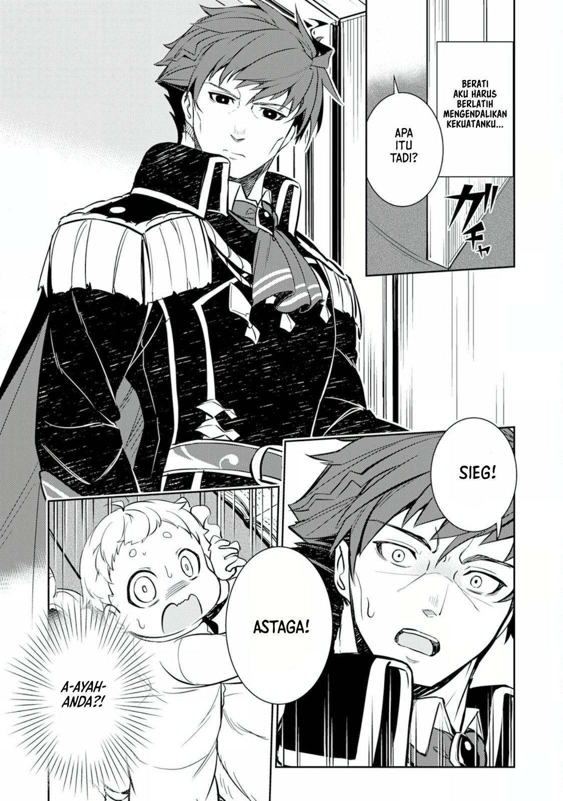 Fuun Kara no Saikyou Otoko Vol. 1 Ch. 2.2 第2页