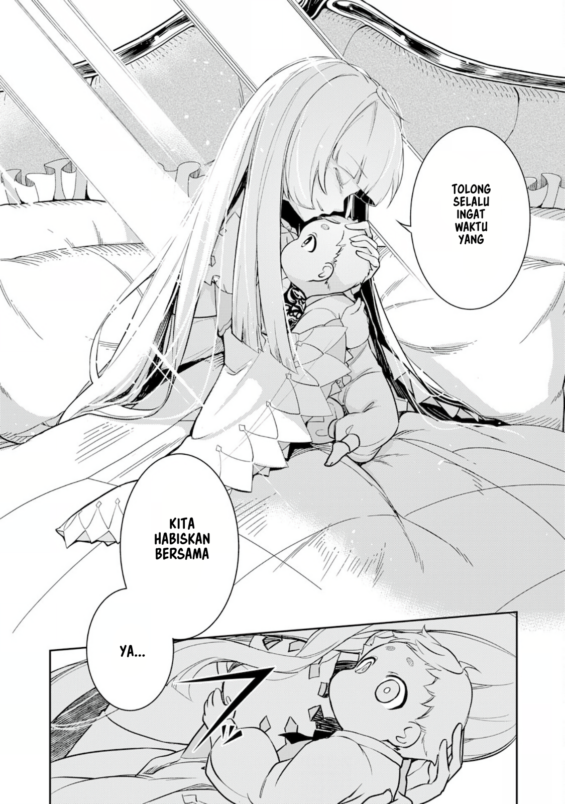 Fuun Kara no Saikyou Otoko Vol. 1 Ch. 2.2 第11页