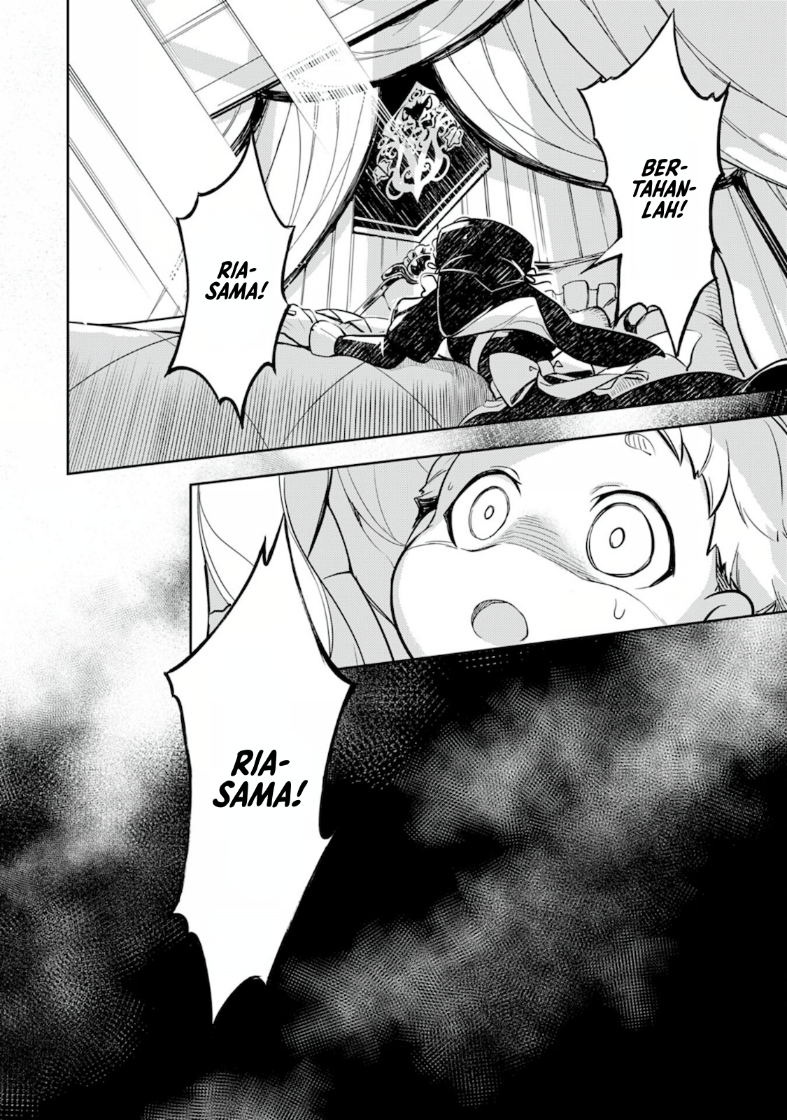 Fuun Kara no Saikyou Otoko Vol. 1 Ch. 2.2 第13页