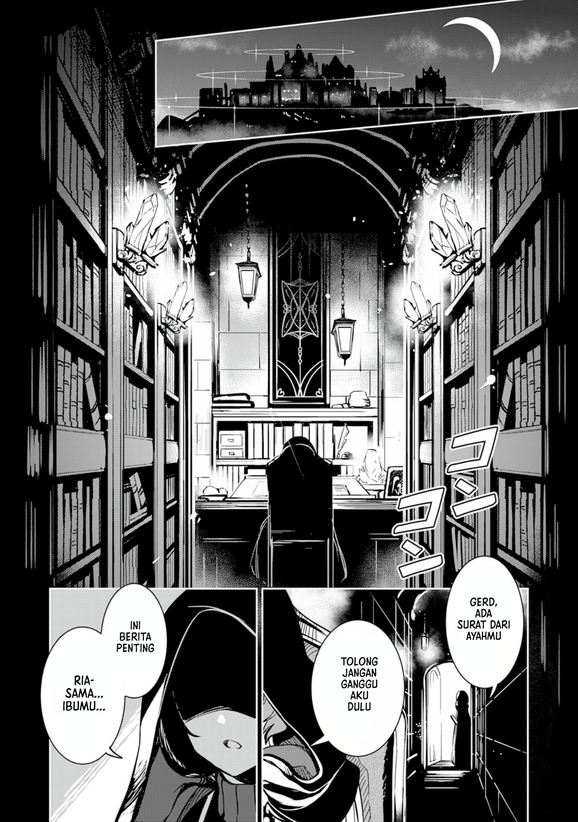 Fuun Kara no Saikyou Otoko Vol. 1 Ch. 2.2 第14页