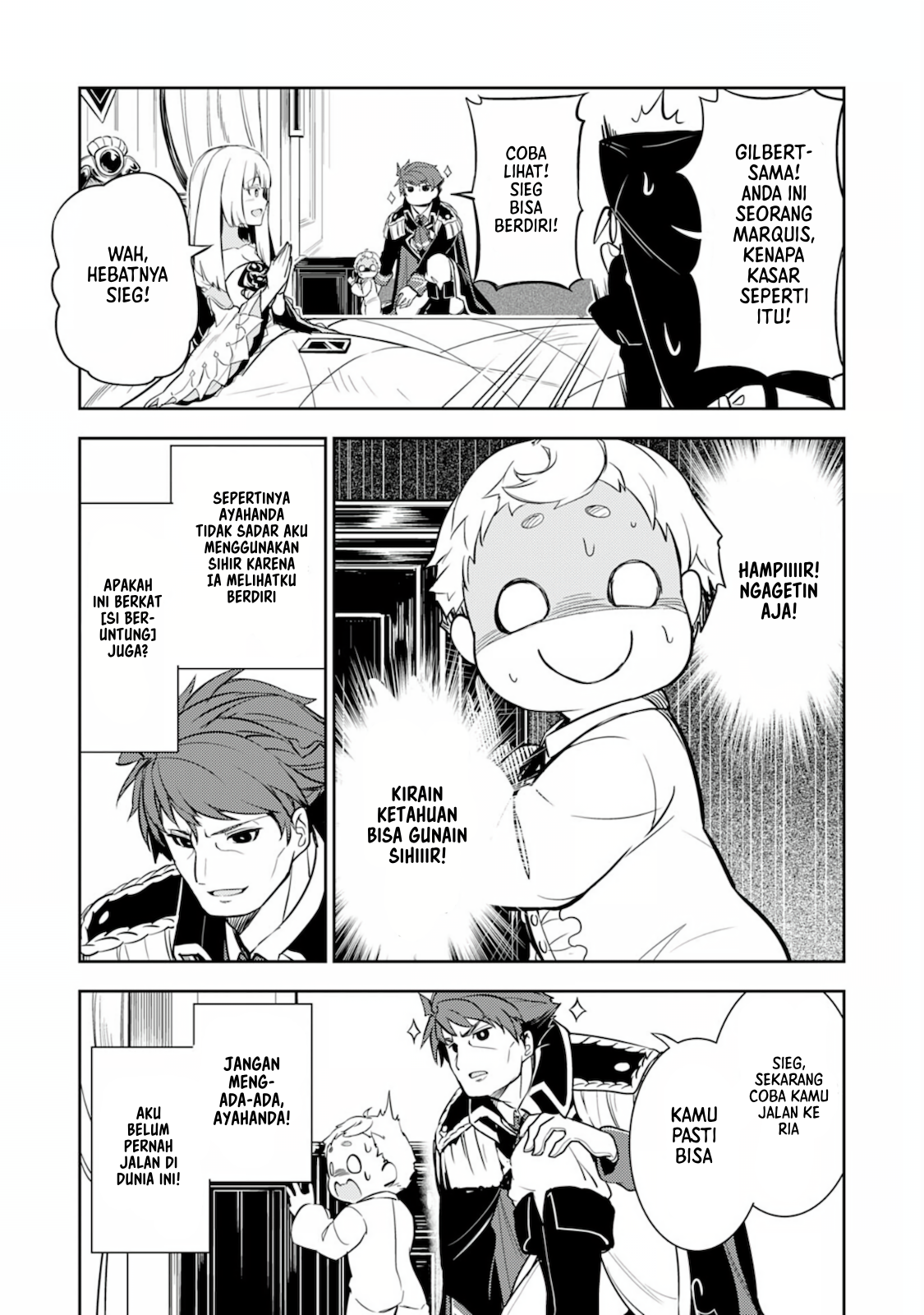 Fuun Kara no Saikyou Otoko Vol. 1 Ch. 2.2 第4页