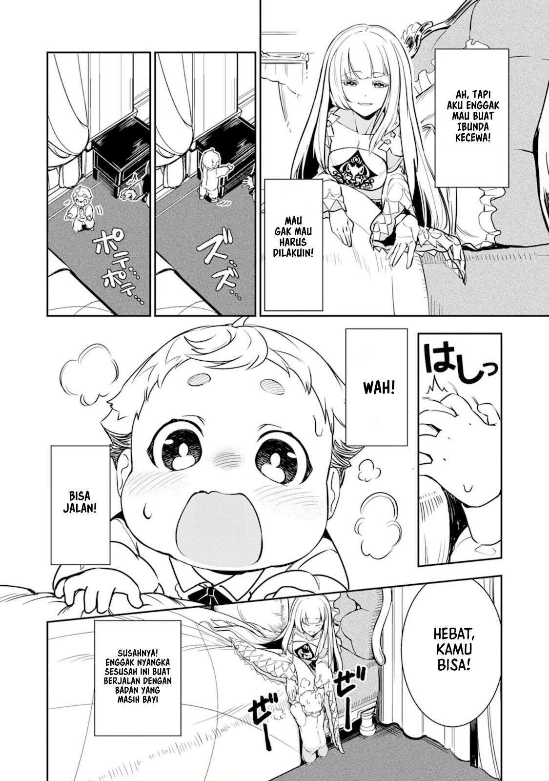 Fuun Kara no Saikyou Otoko Vol. 1 Ch. 2.2 第5页