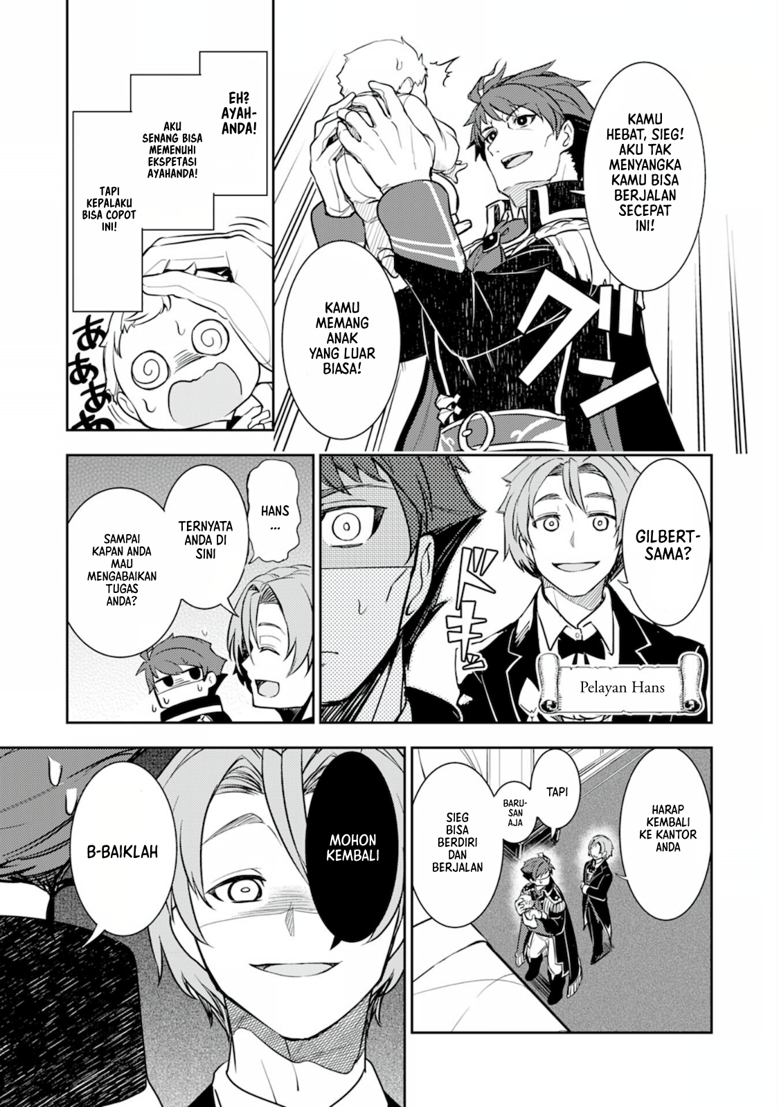 Fuun Kara no Saikyou Otoko Vol. 1 Ch. 2.2 第6页