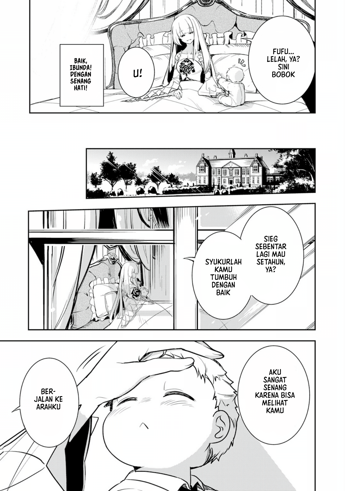 Fuun Kara no Saikyou Otoko Vol. 1 Ch. 2.2 第8页