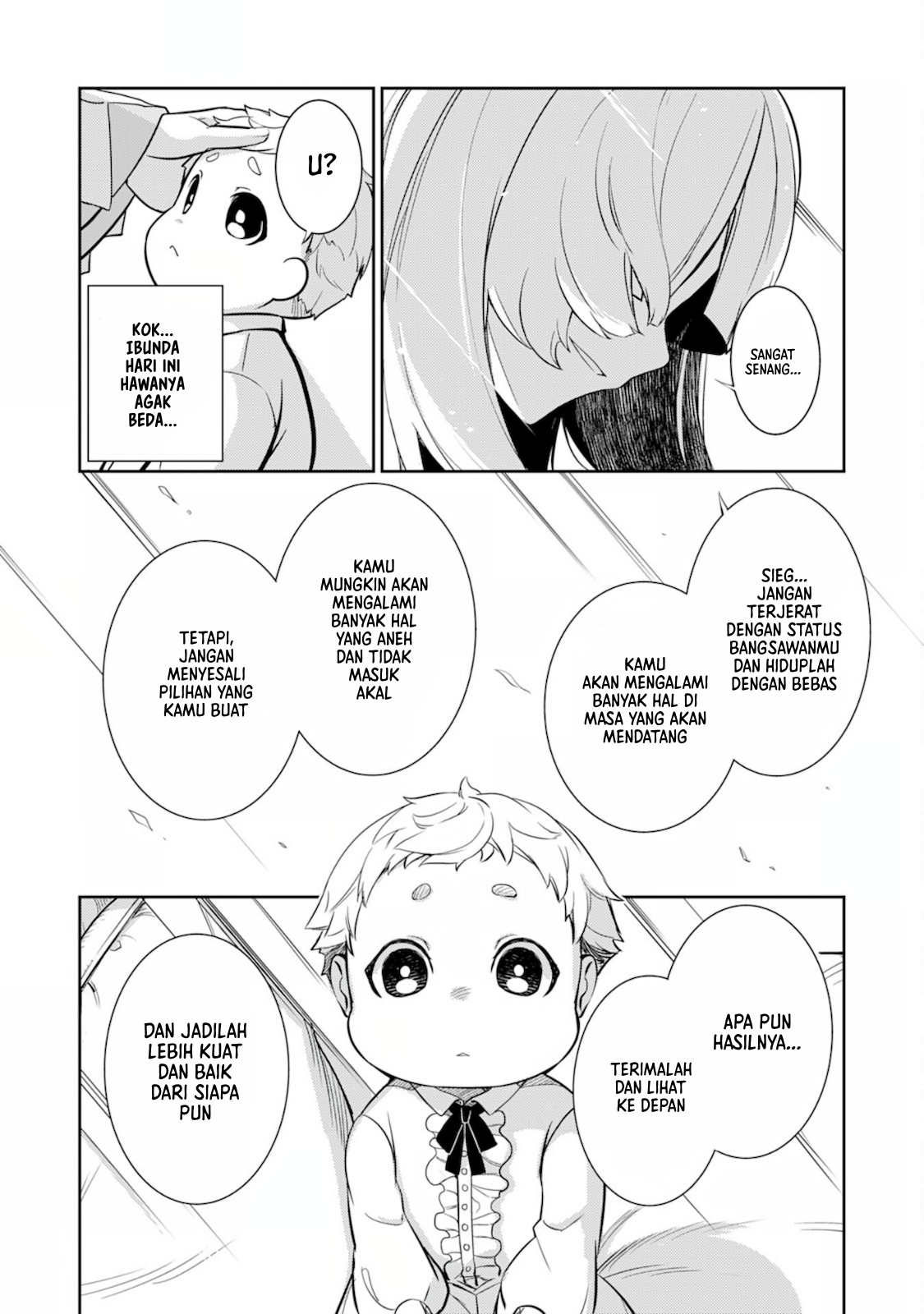 Fuun Kara no Saikyou Otoko Vol. 1 Ch. 2.2 第9页