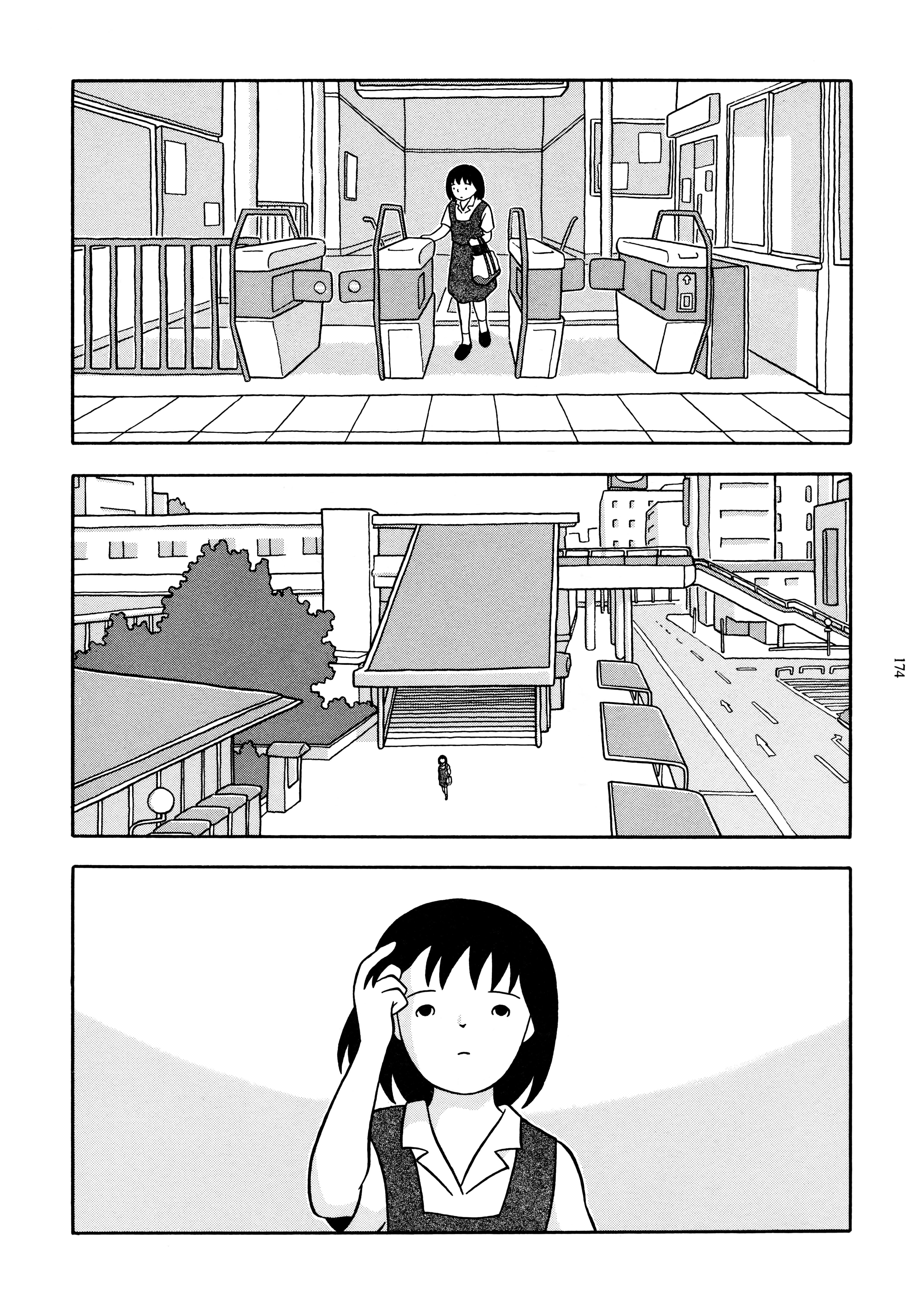Tawamure 第2页