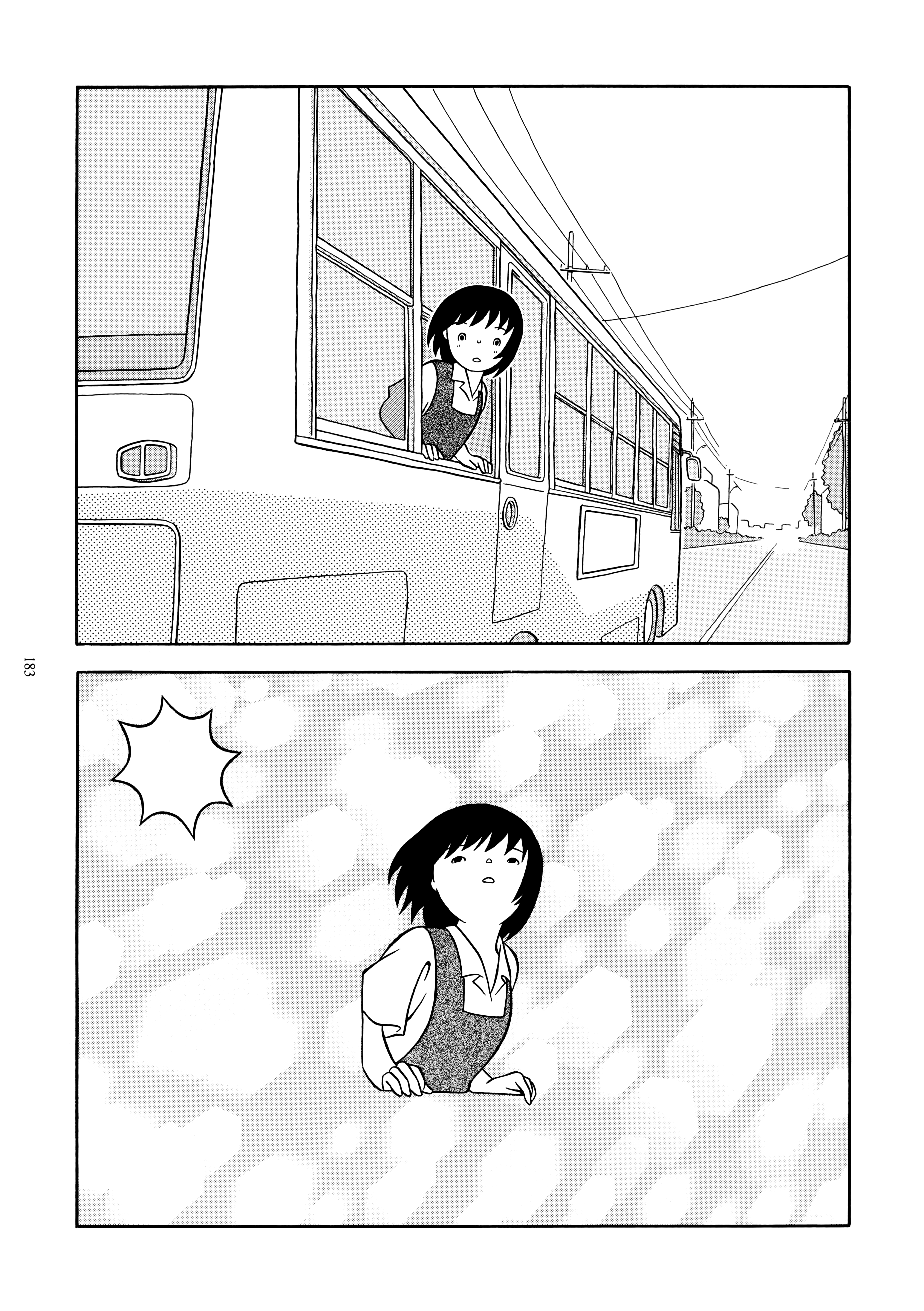 Tawamure Oneshot 第11页