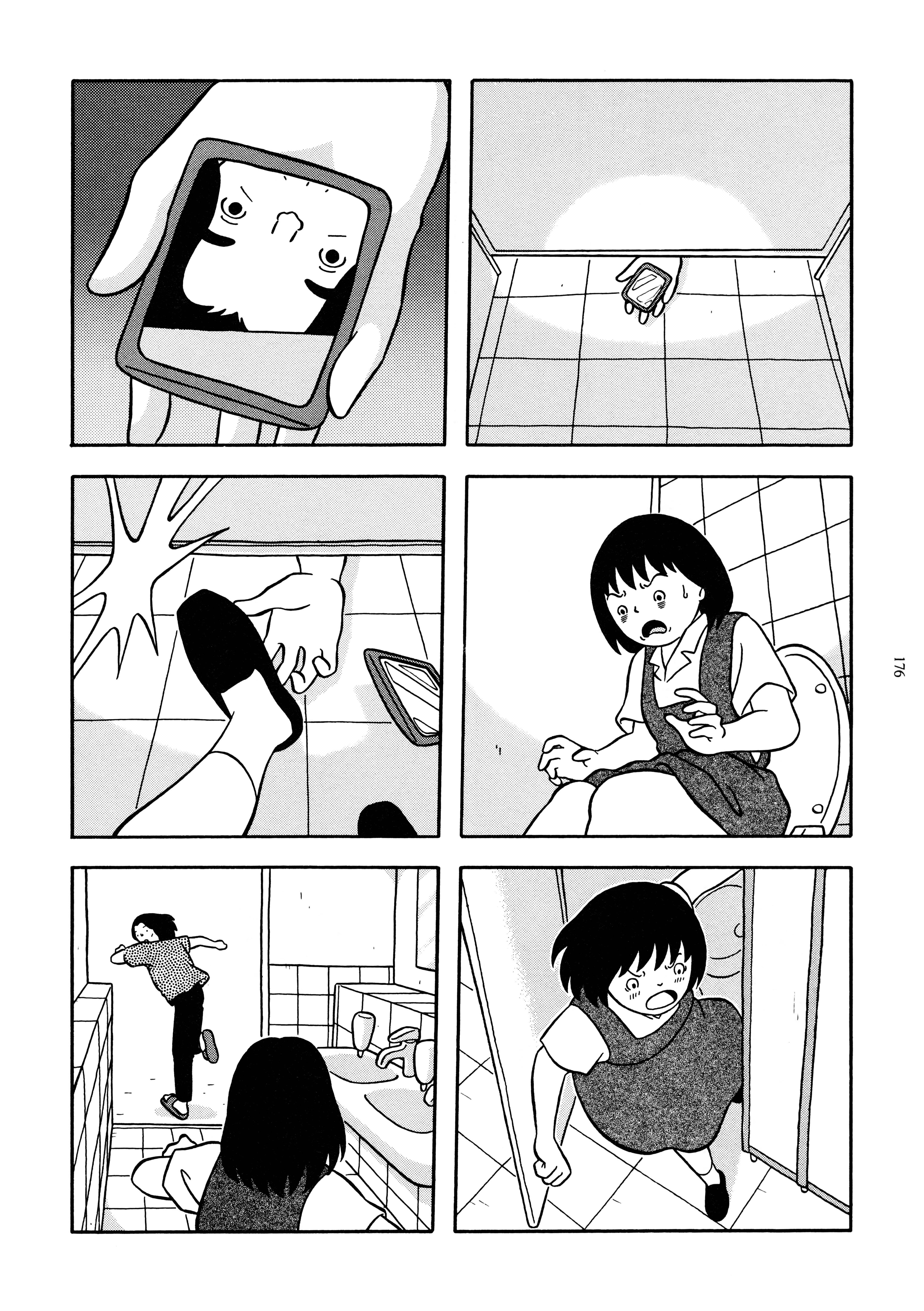 Tawamure 第4页