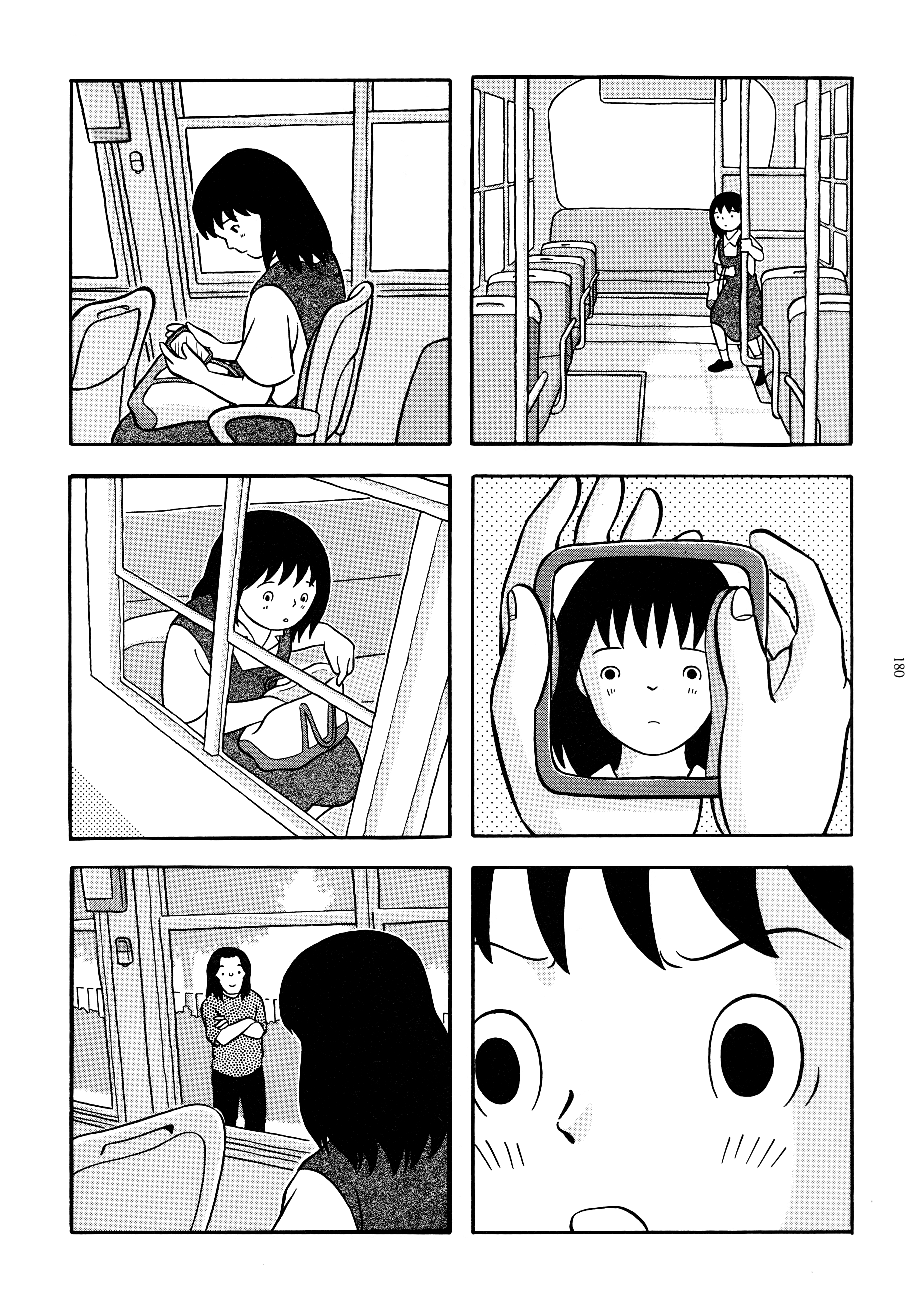 Tawamure 第8页