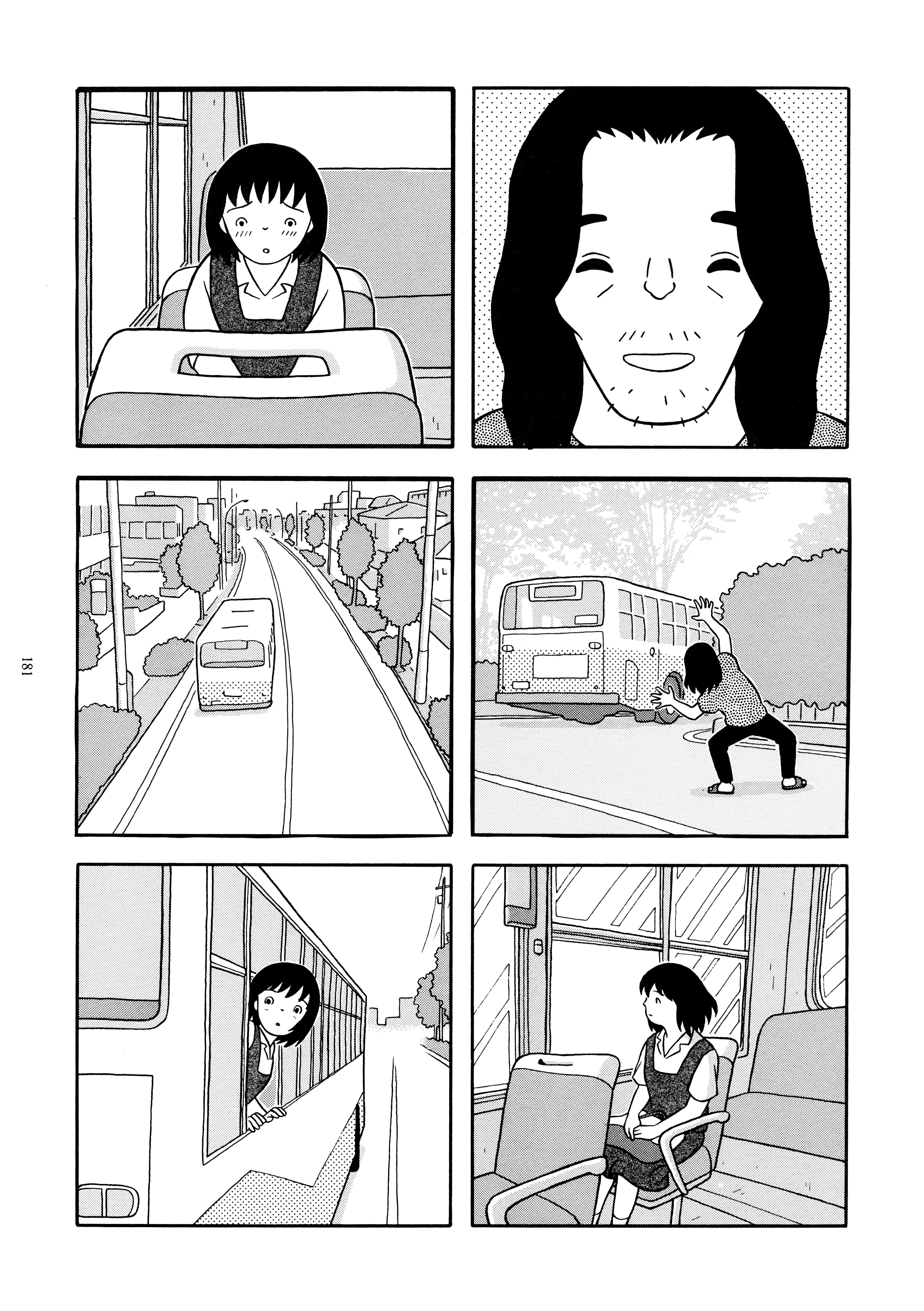 Tawamure Oneshot 第9页