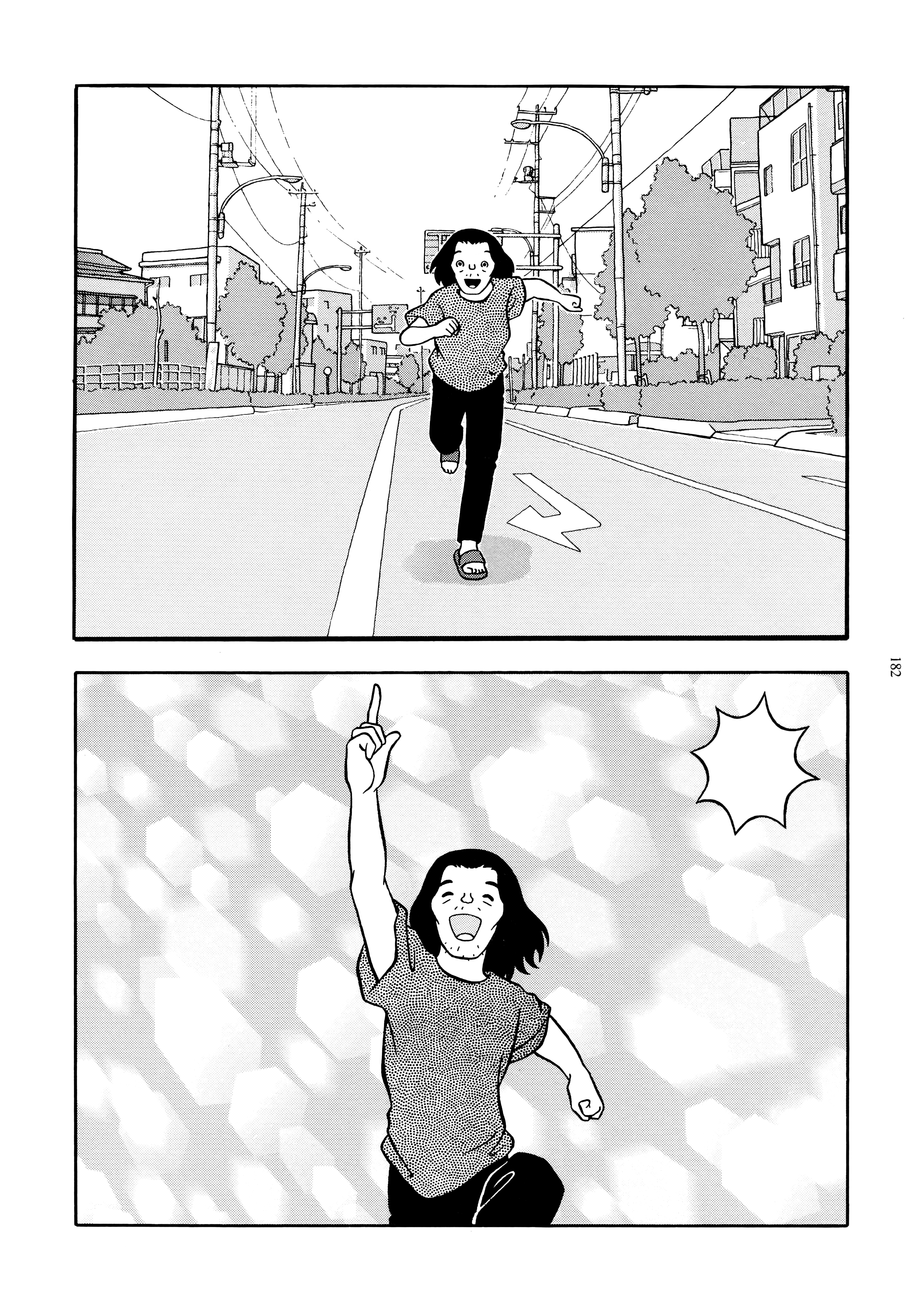 Tawamure Oneshot 第10页