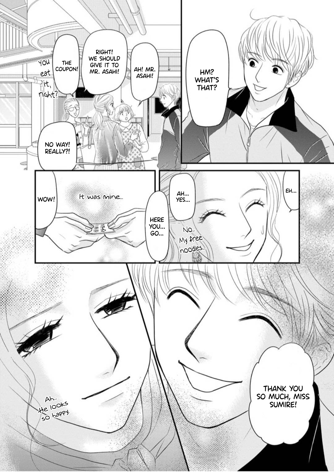 Sumire Sensei Doesn't Want to Cook The Aristocrat's Steak 第6页