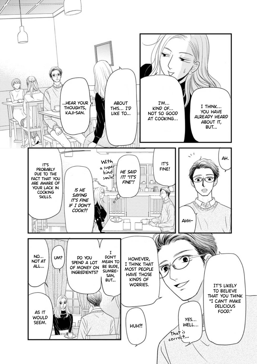 Sumire Sensei Doesn't Want to Cook The Aristocrat's Steak 第10页