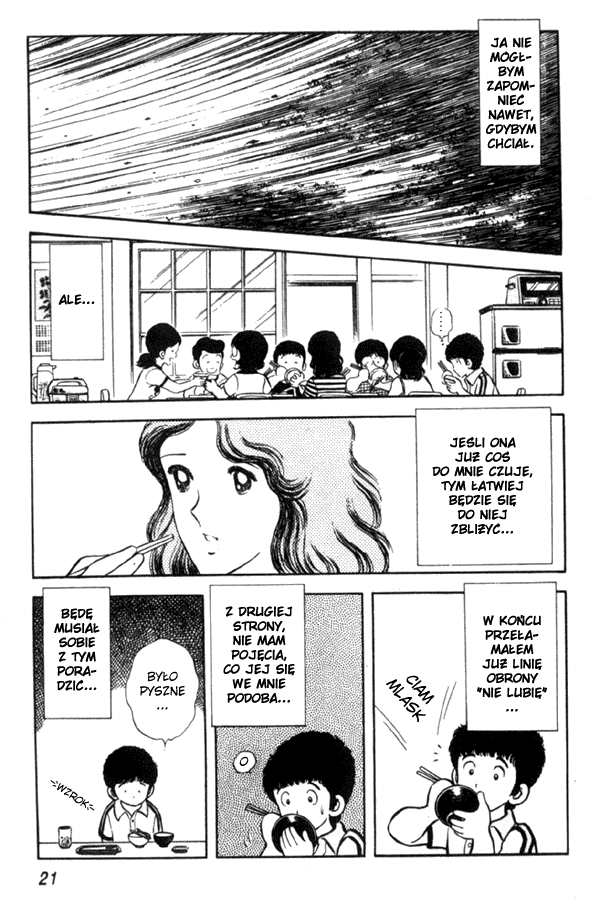 Miyuki Spotkanie nad morzem 第21页
