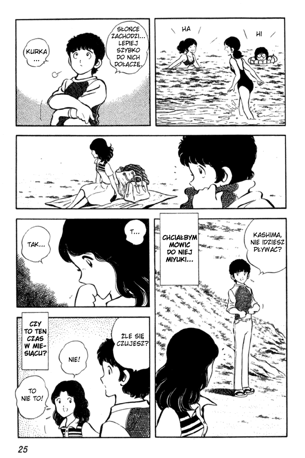 Miyuki Spotkanie nad morzem 第25页