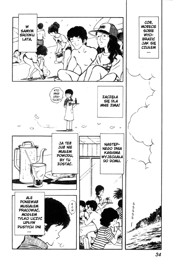 Miyuki Spotkanie nad morzem 第34页