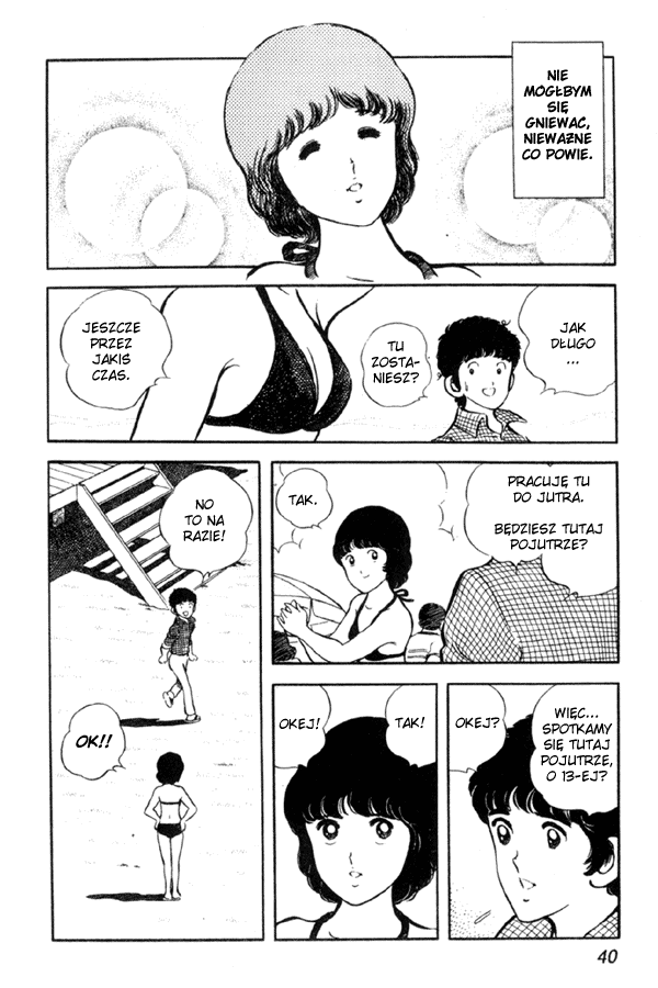 Miyuki Spotkanie nad morzem 第40页