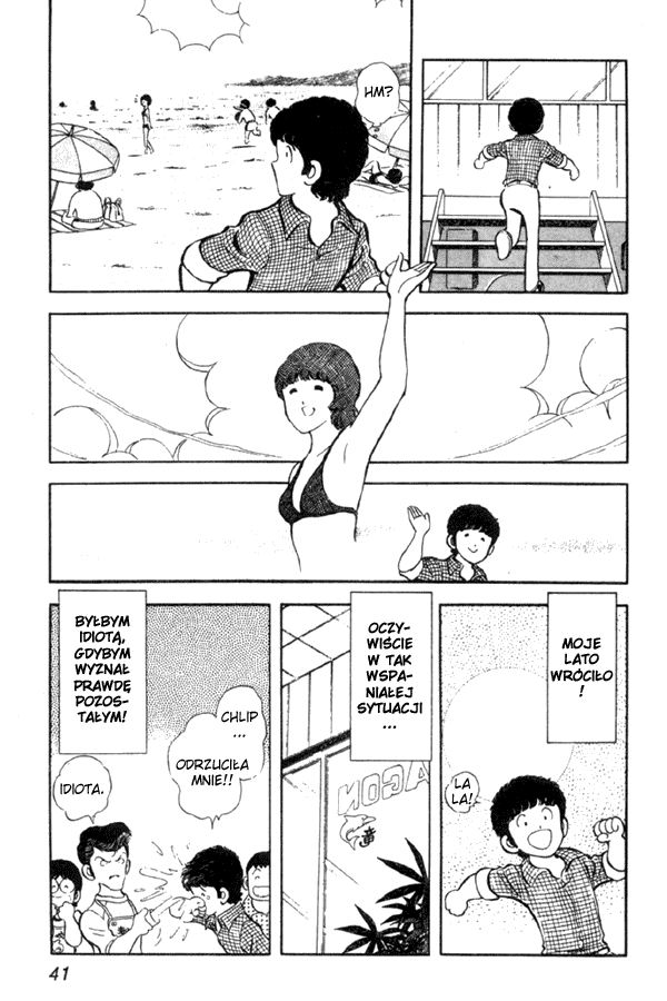 Miyuki Spotkanie nad morzem 第41页