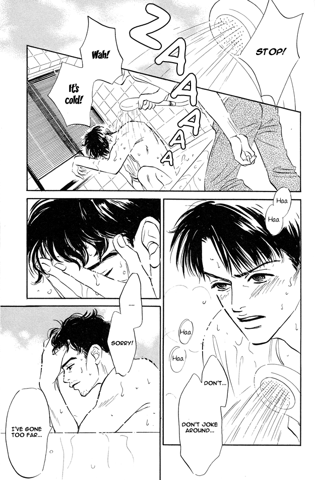 Yarashii Hirusagari Vol. 1 Ch. 3 第11页