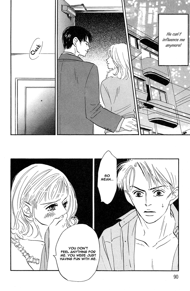 Yarashii Hirusagari Vol. 1 Ch. 3 第20页