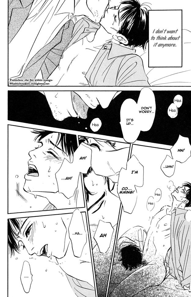 Yarashii Hirusagari Vol. 1 Ch. 3 第26页