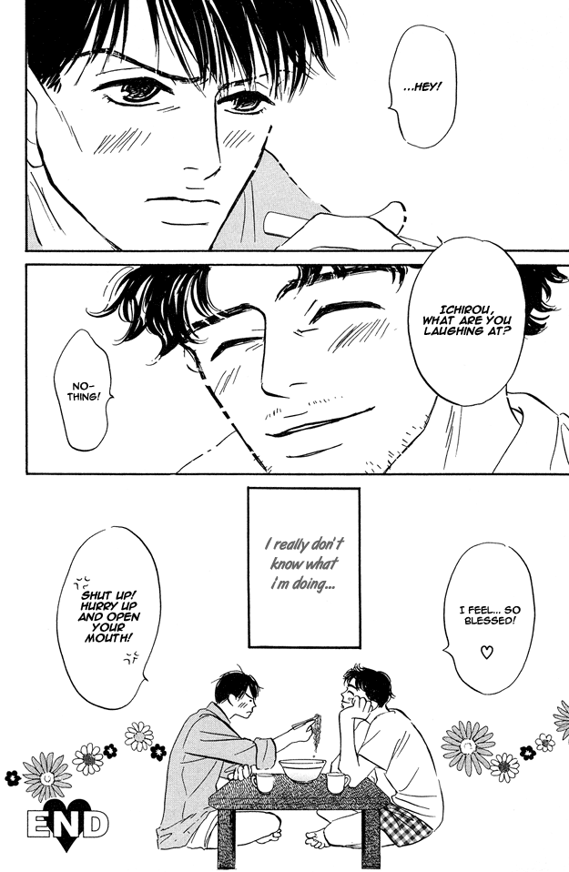 Yarashii Hirusagari Vol. 1 Ch. 3 第30页
