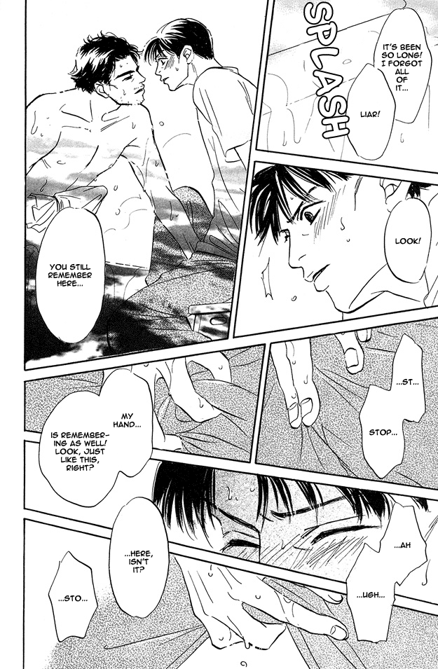 Yarashii Hirusagari Vol. 1 Ch. 3 第10页