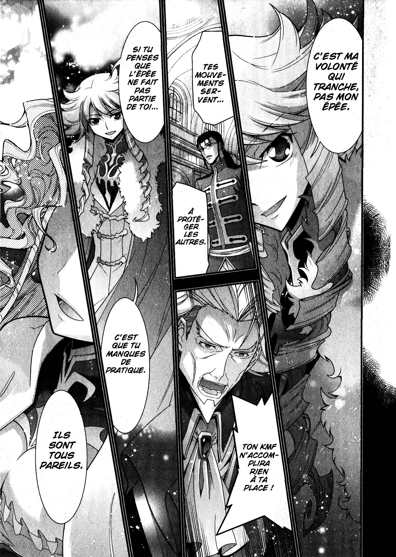 Code Geass: Oz the Reflection O2 Fragments perdus de souvenirs 第11页