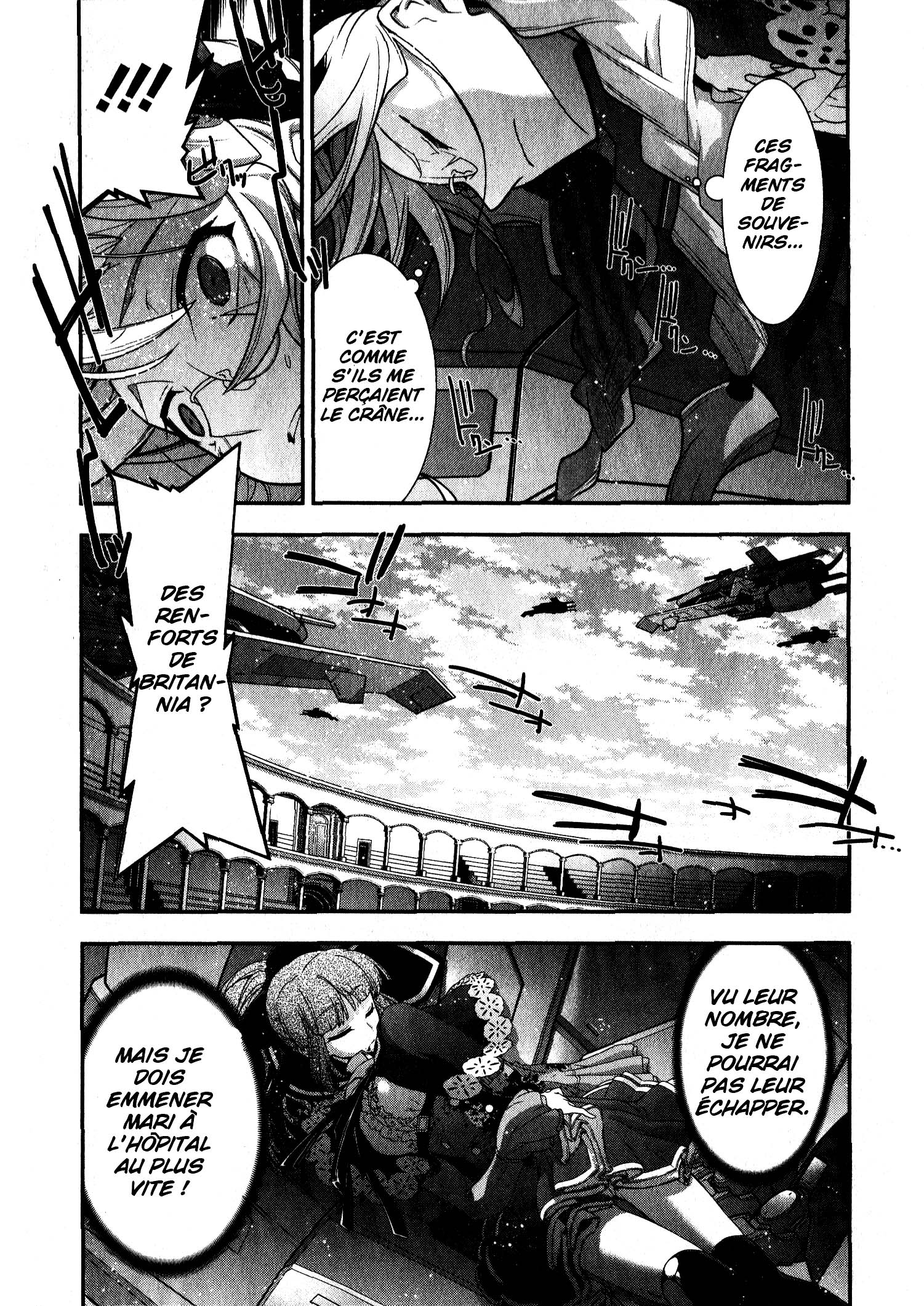 Code Geass: Oz the Reflection O2 Fragments perdus de souvenirs 第14页