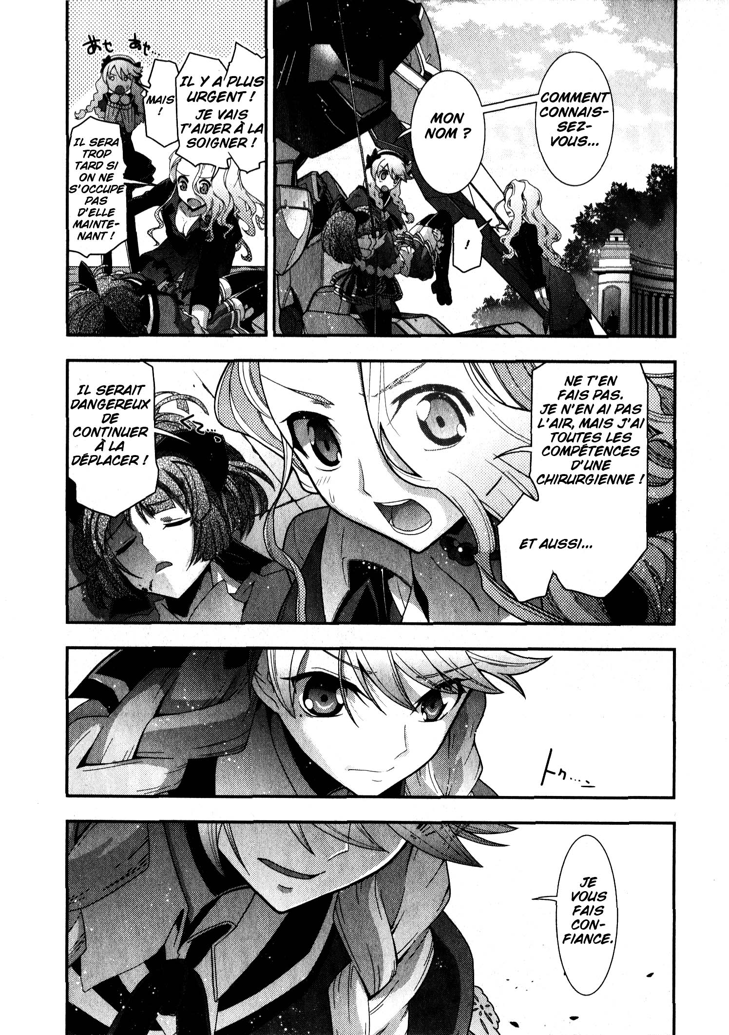 Code Geass: Oz the Reflection O2 Fragments perdus de souvenirs 第20页