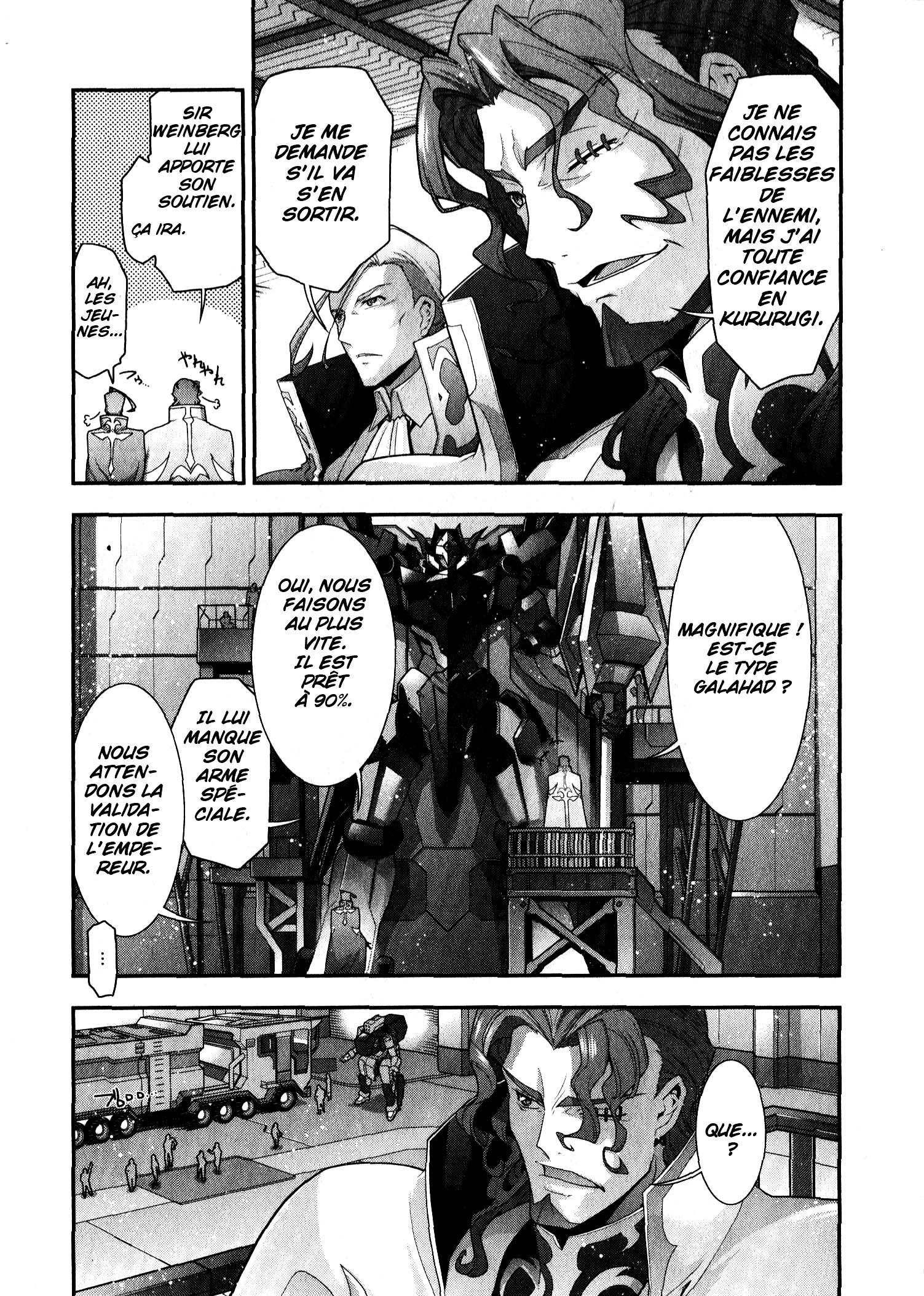 Code Geass: Oz the Reflection O2 Fragments perdus de souvenirs 第23页