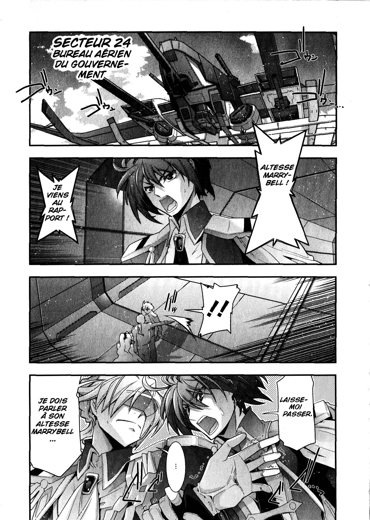 Code Geass: Oz the Reflection O2 Fragments perdus de souvenirs 第31页