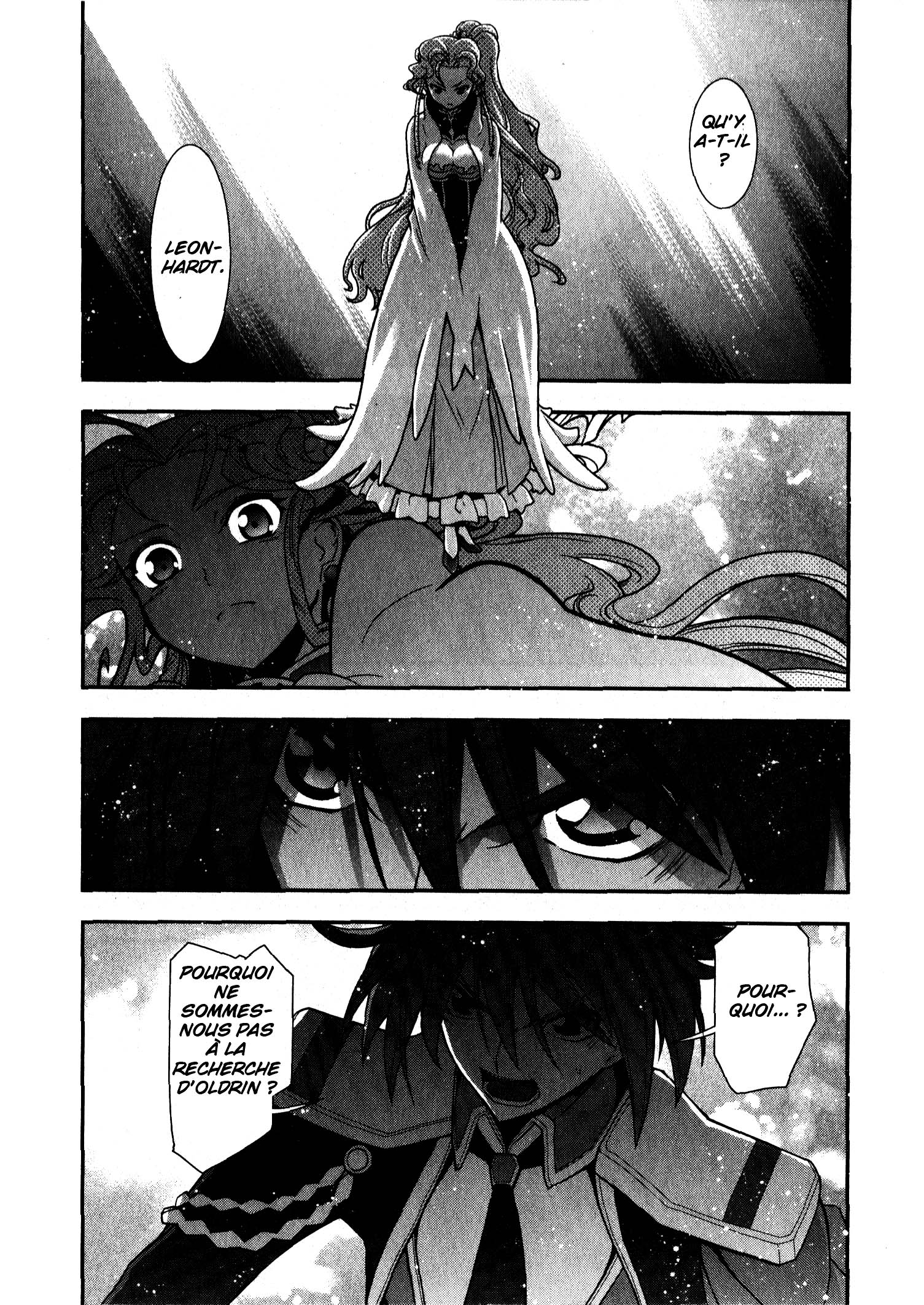 Code Geass: Oz the Reflection O2 Fragments perdus de souvenirs 第32页