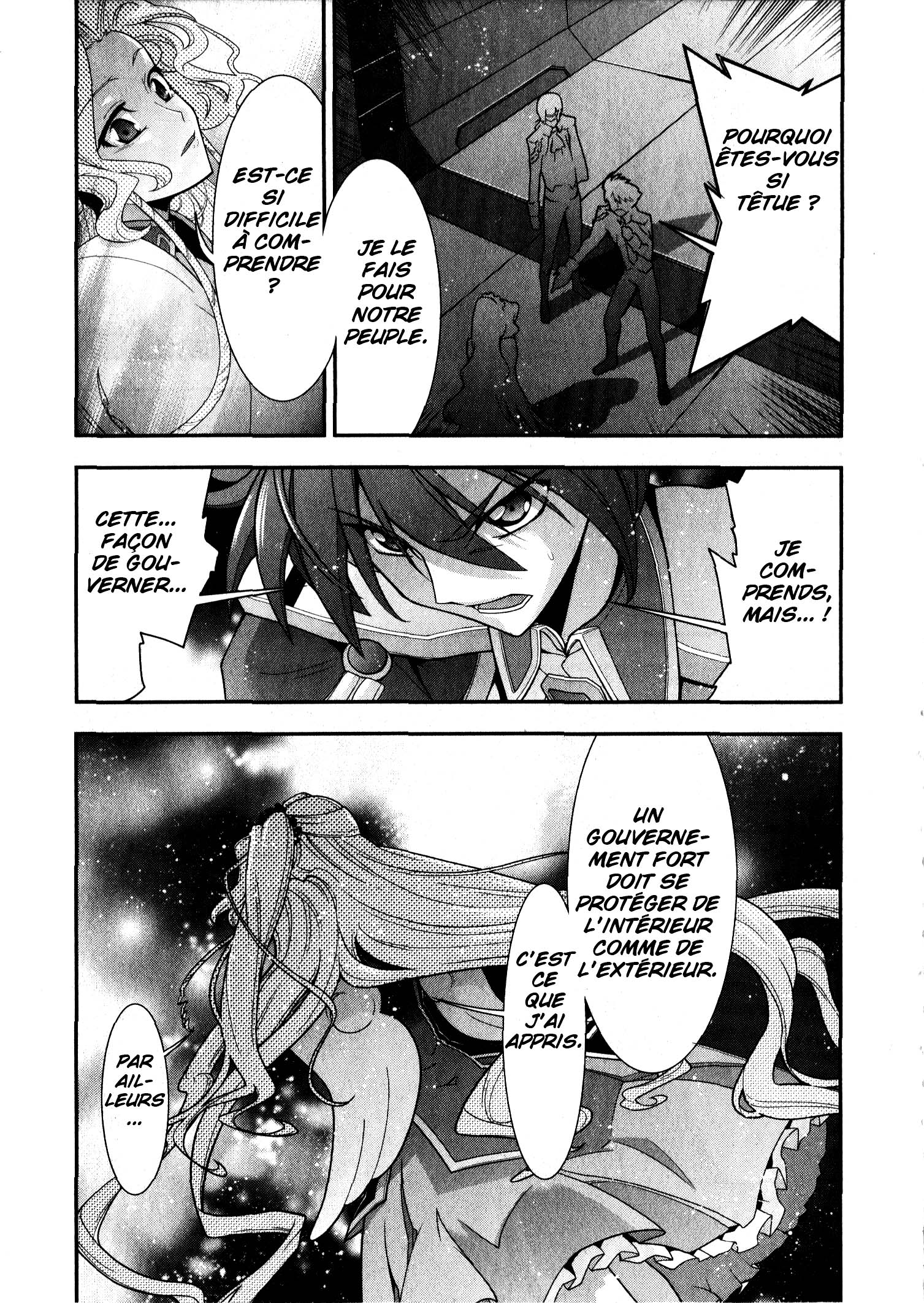 Code Geass: Oz the Reflection O2 Fragments perdus de souvenirs 第33页