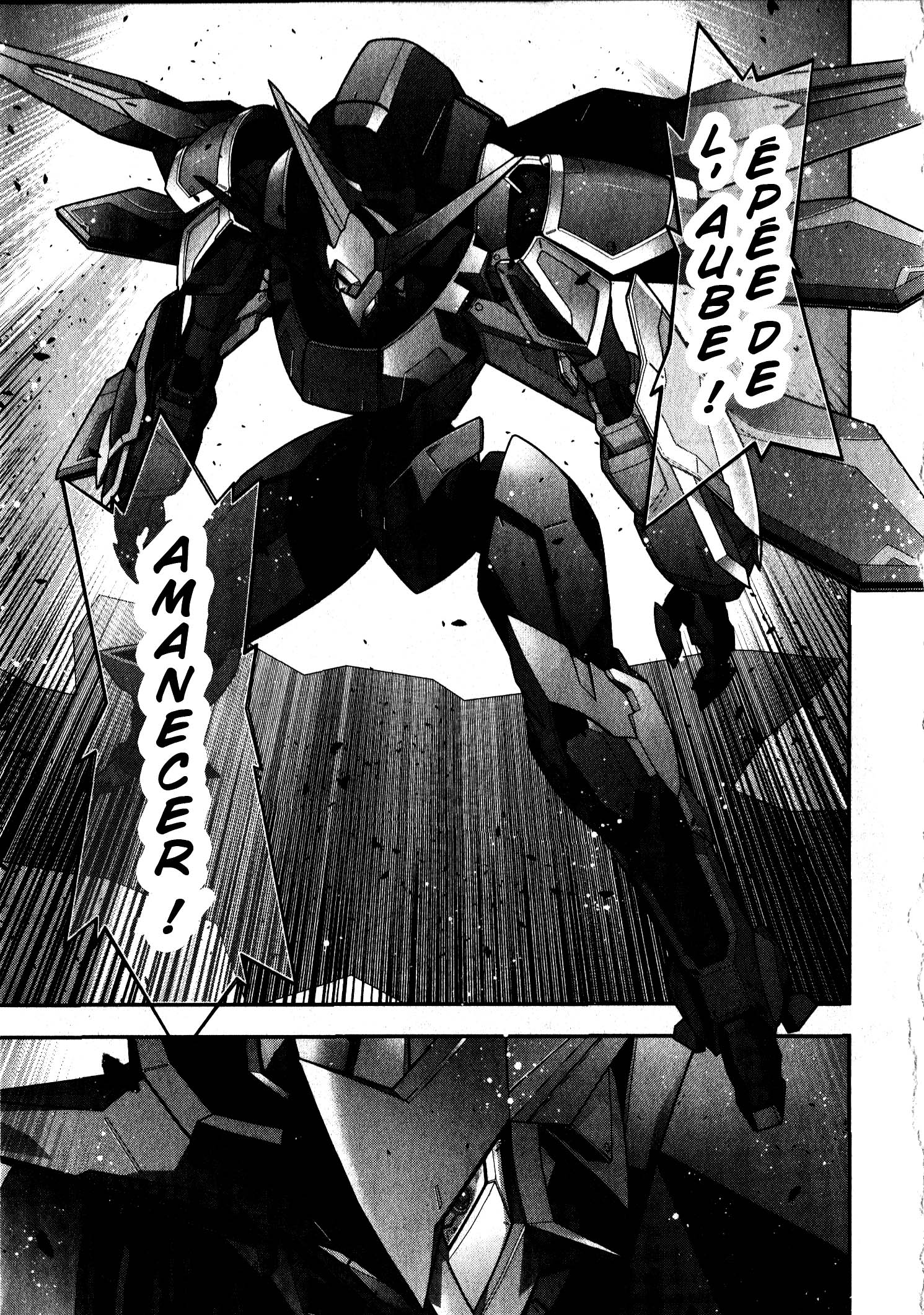 Code Geass: Oz the Reflection O2 Fragments perdus de souvenirs 第7页