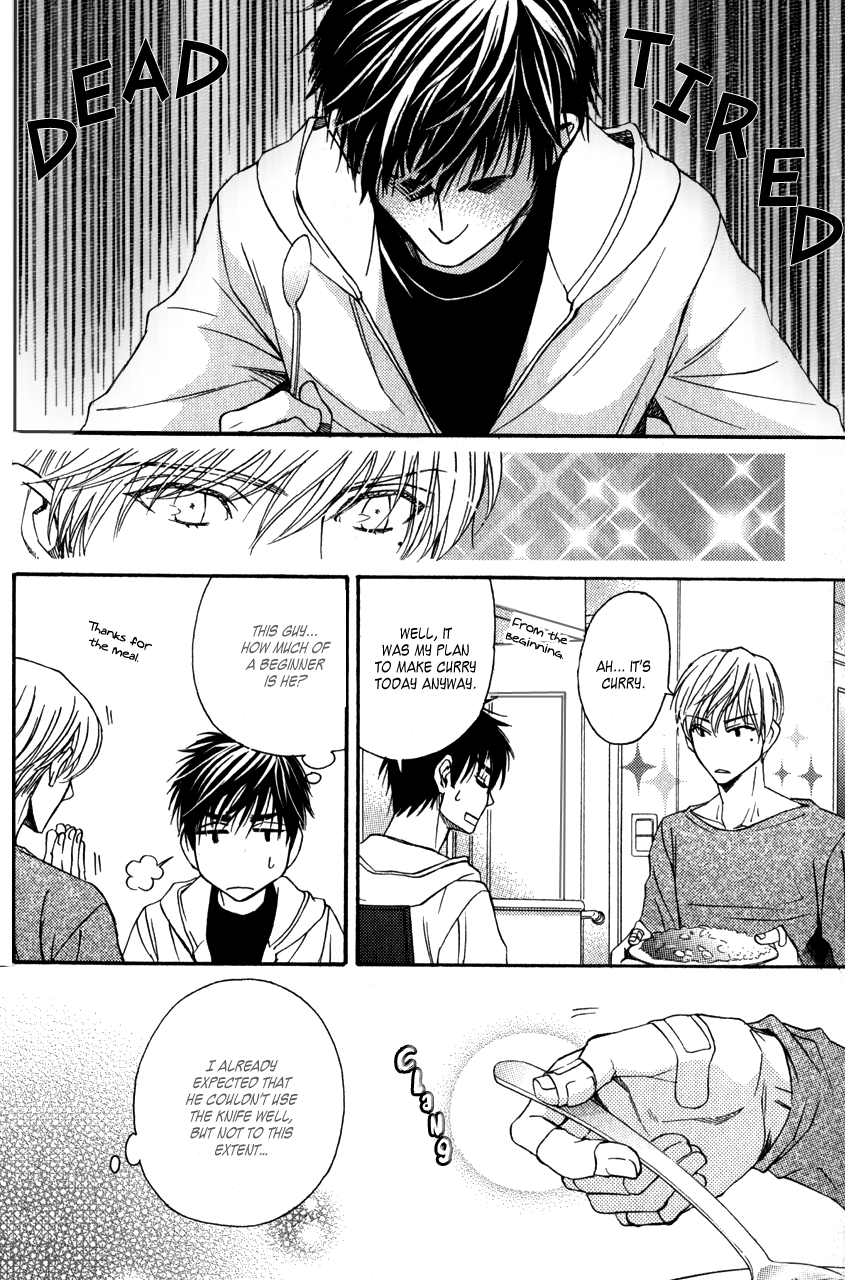 Ryouri Danshi no Kakushi Aji Vol. 1 Ch. 1 第19页