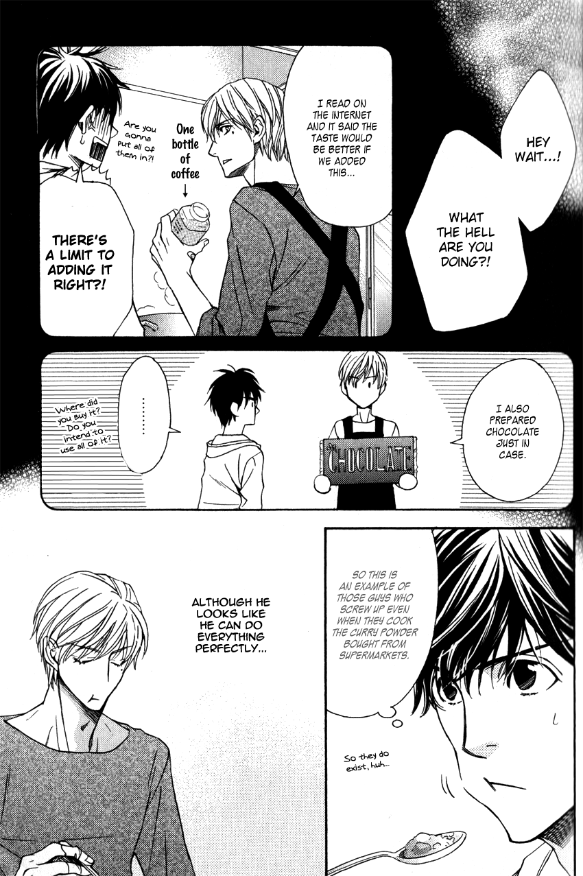 Ryouri Danshi no Kakushi Aji Vol. 1 Ch. 1 第20页