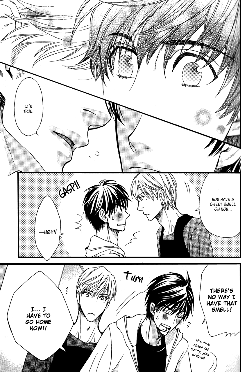 Ryouri Danshi no Kakushi Aji Vol. 1 Ch. 1 第24页